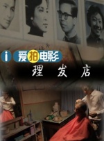 男男伦j高hh